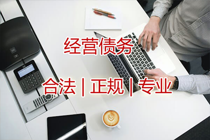 无力偿还债务时个人如何应对诉讼